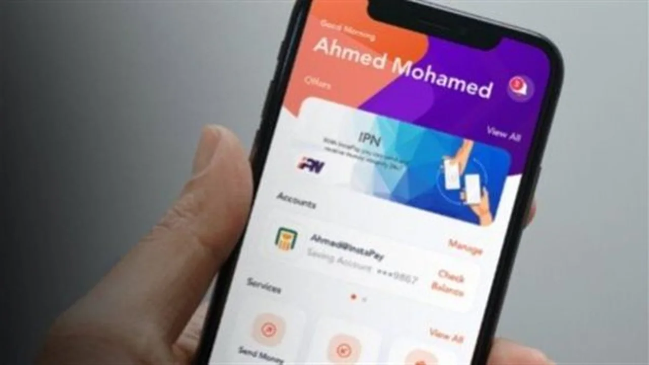 هيكل تسعير جديد.. البنك المركزي يحدد رسوم خدمات إنستاباي لتعزيز التحول الرقمي